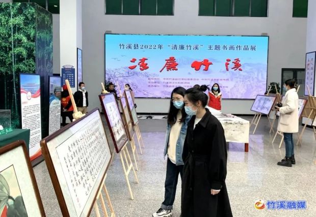 微信图片_20220326095808