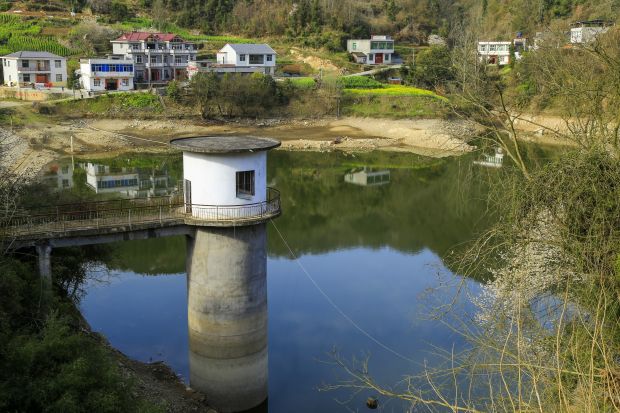 黑龙水库
