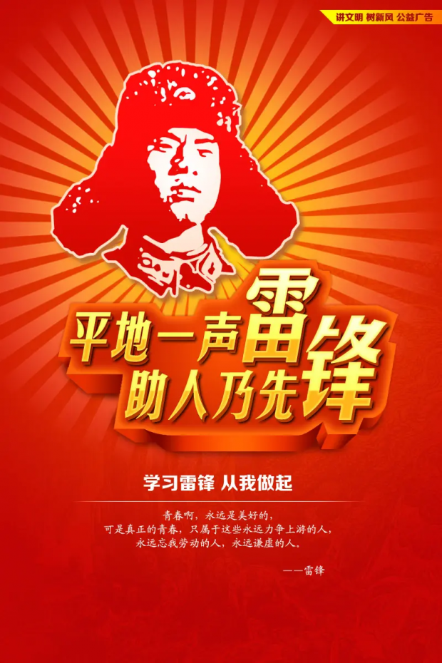 微信图片_20220328100021