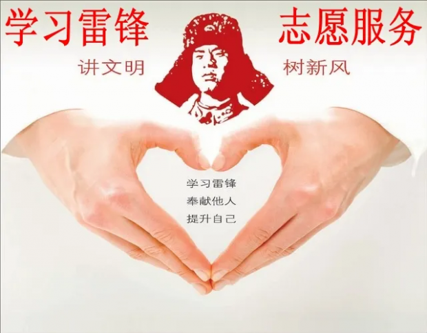 微信图片_20220328100217