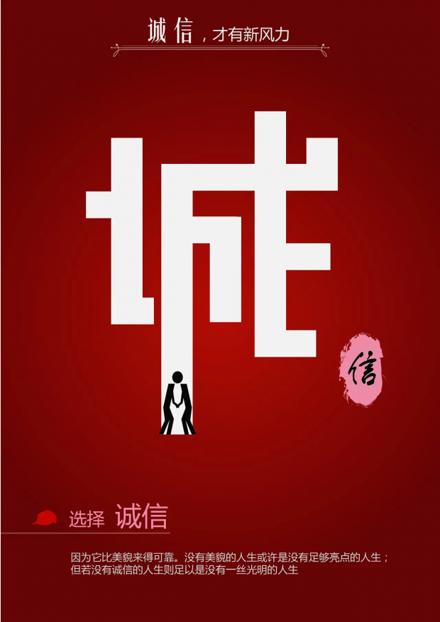微信图片_20220328101254