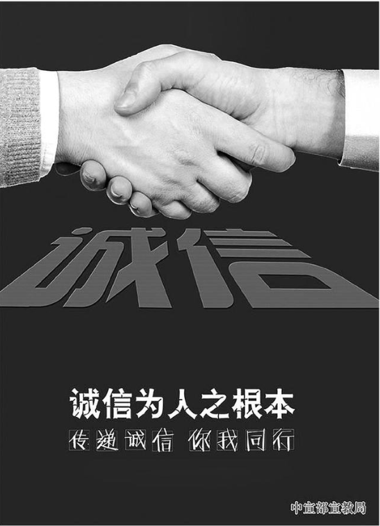 微信截图_20220328101501