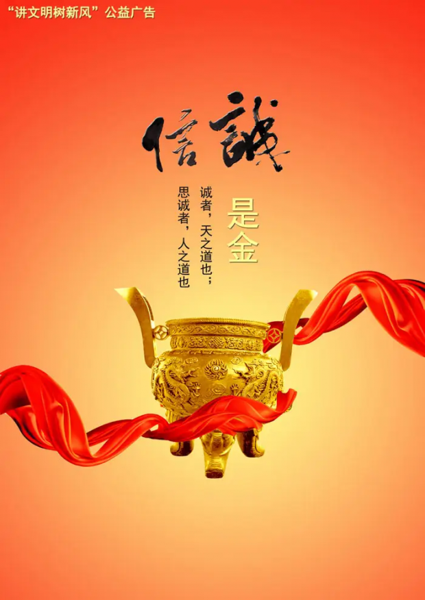 微信图片_20220328101650