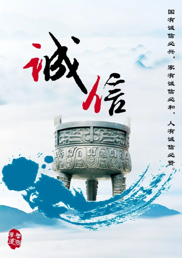 微信图片_20220328101854