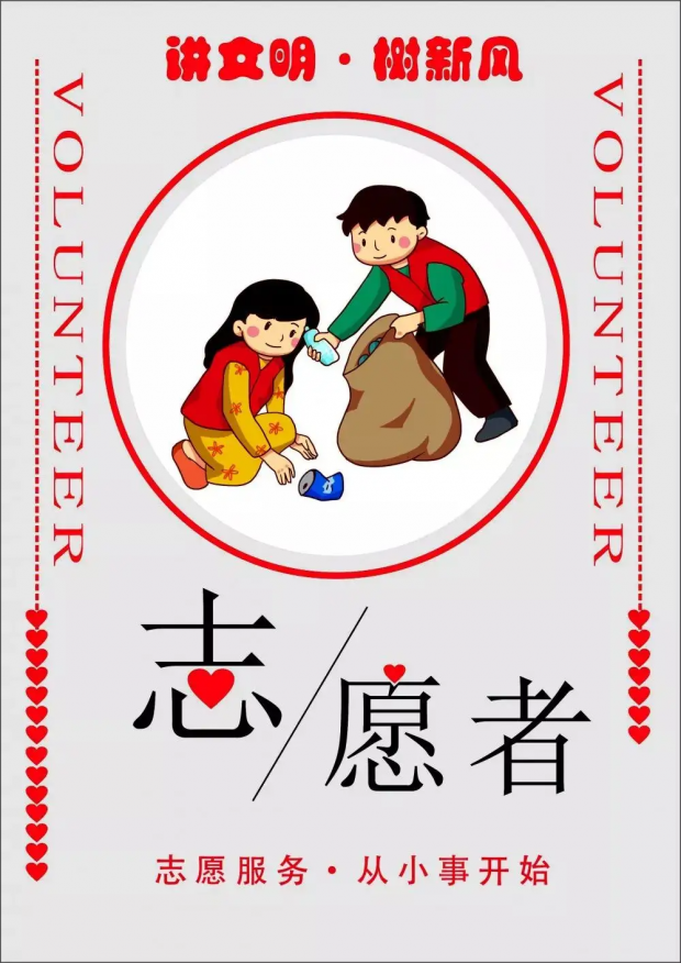 微信图片_20220328103009