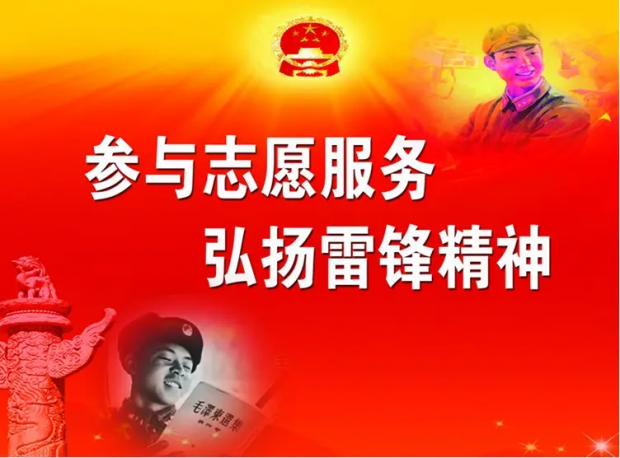 微信图片_20220328103154