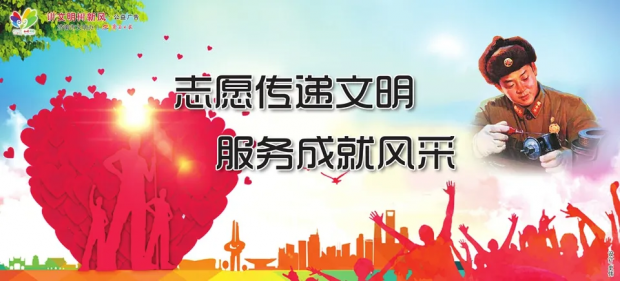 微信图片_20220328103439