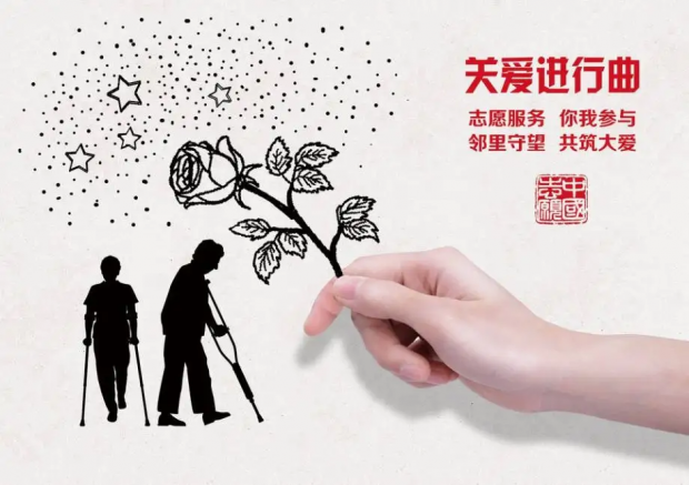 微信图片_20220328103713