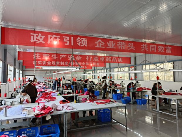 QQ图片20220301104056