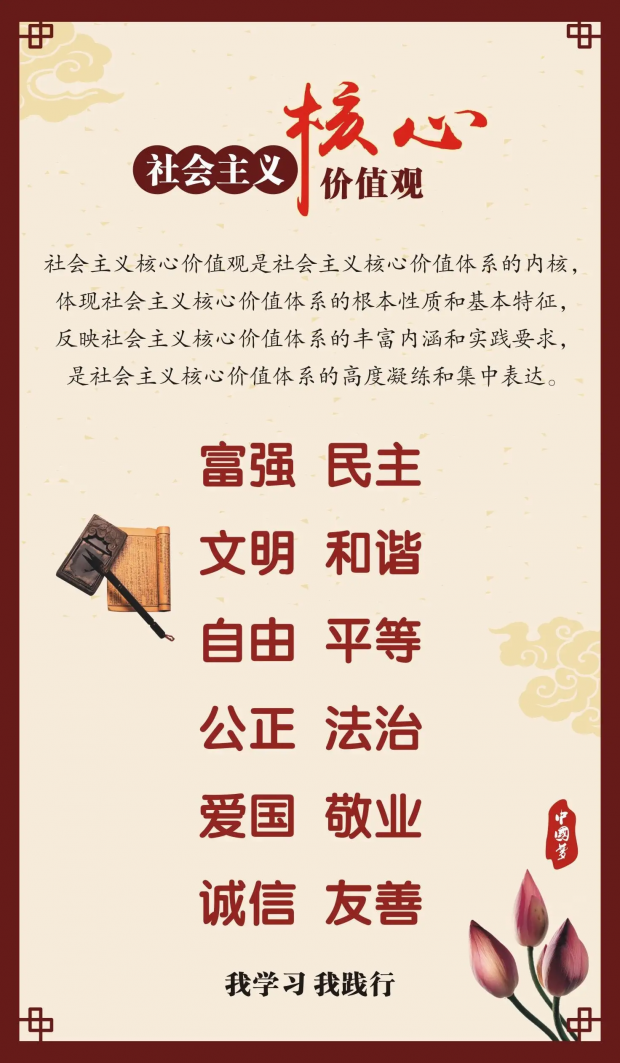 微信图片_20220328110017
