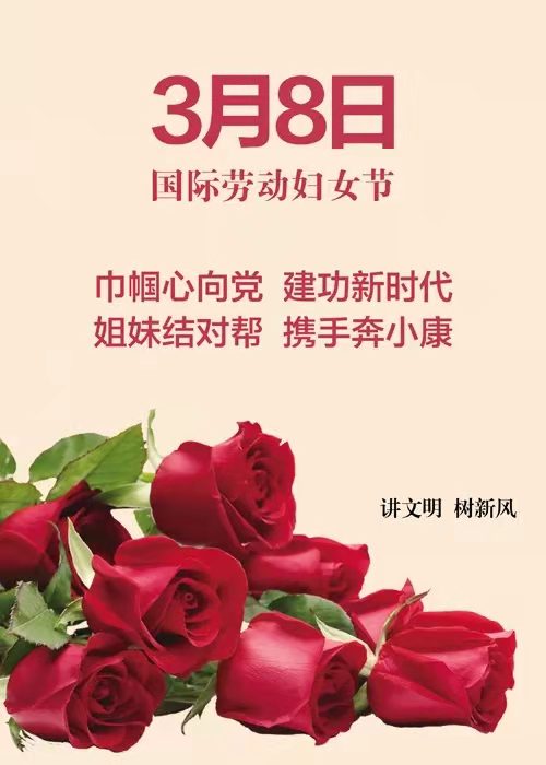 微信图片_20220328111711