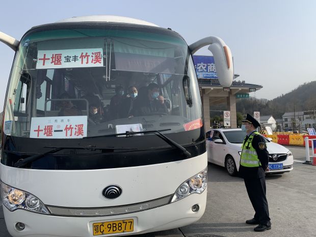 微信图片_2022032011133817