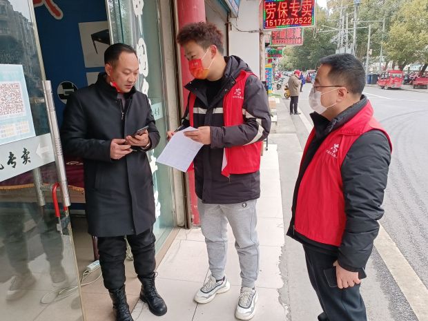 微信图片_20220328152631