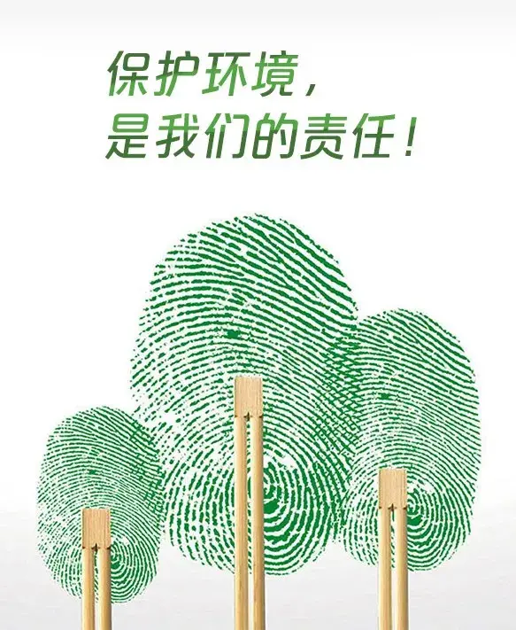 微信图片_20220328164128