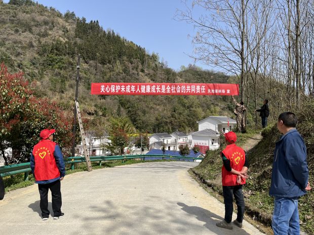 微信图片_20220328170738