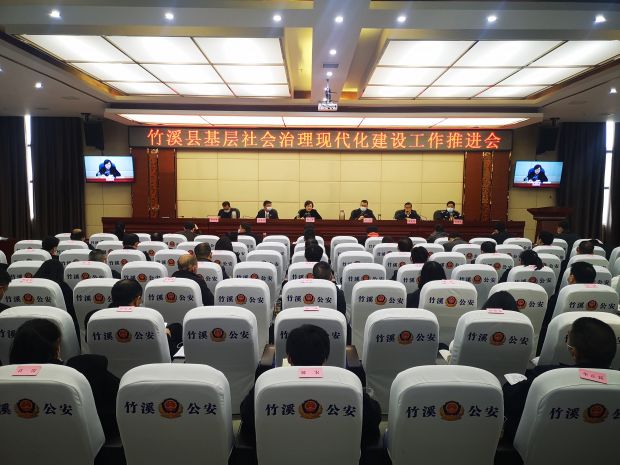 微信图片_20220329101925