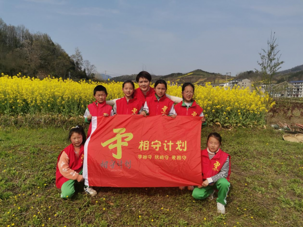 图片2