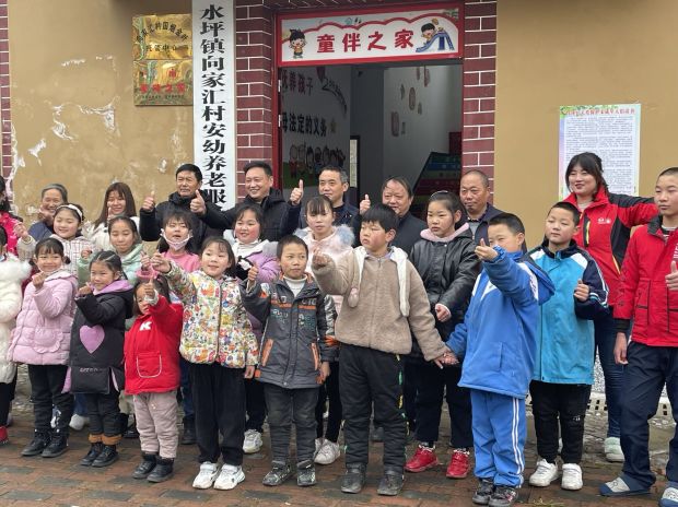 微信图片_20220329113012