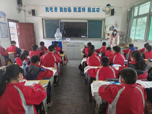 微信图片_20220329154314