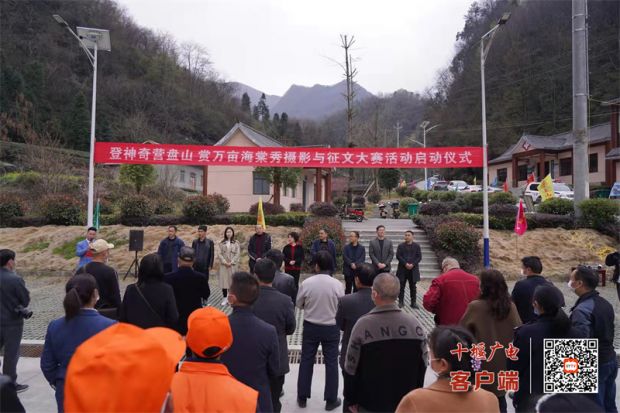 微信图片_20220329155207