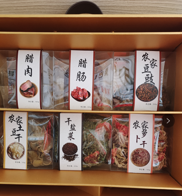 图片13