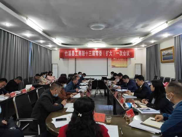 微信图片_20220329162152