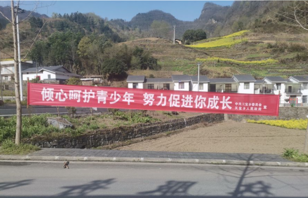 微信图片_20220330095454