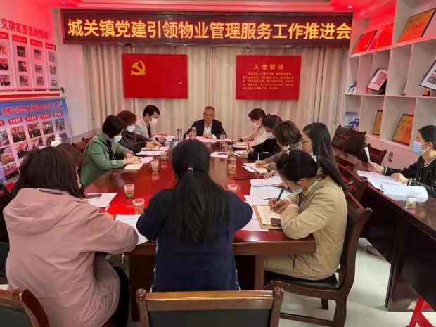 微信图片_20220330105548