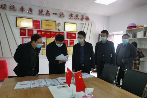 微信图片_20220331085420