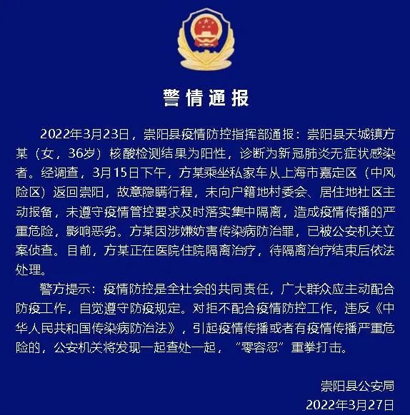 微信图片_20220331091148