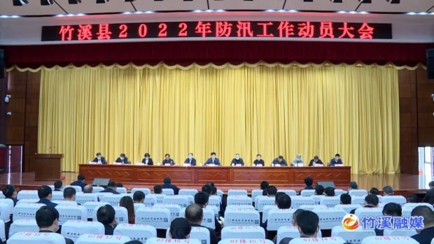 微信图片_20220331111707