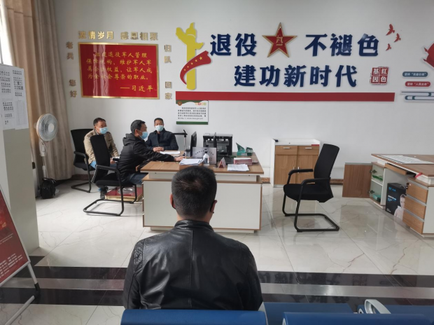 图片6