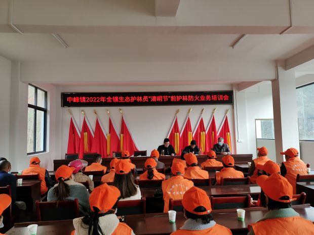 微信图片_20220330102001