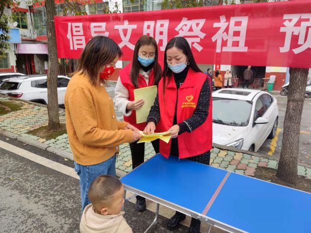 QQ图片20220331161835