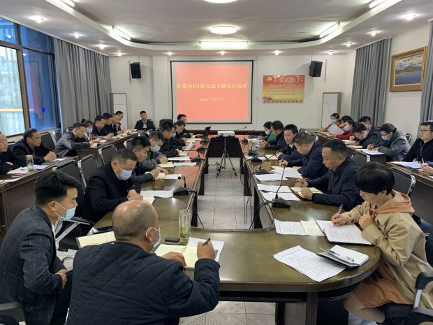微信图片_20220401163349