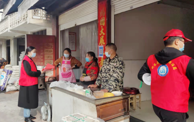 微信图片_20220402084858