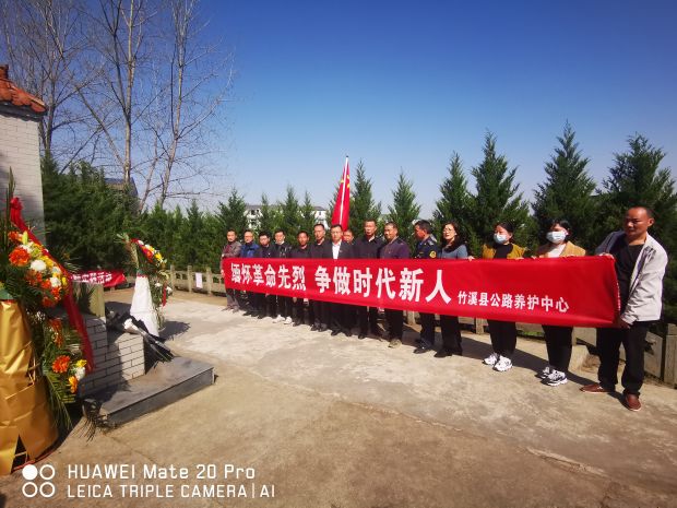 微信图片_20220402105651(1)(1)
