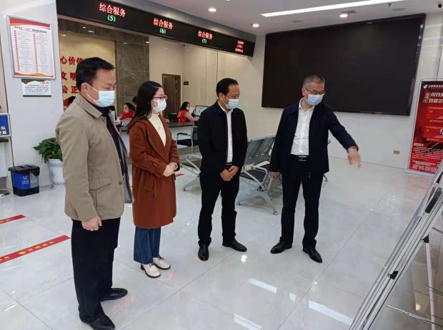 微信图片_20220402145512
