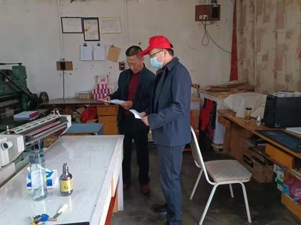 微信图片_20220402170431