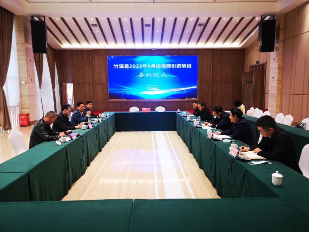 微信图片_20220402212038