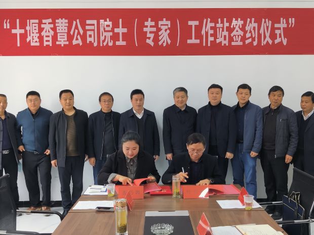 微信图片_20220402214638