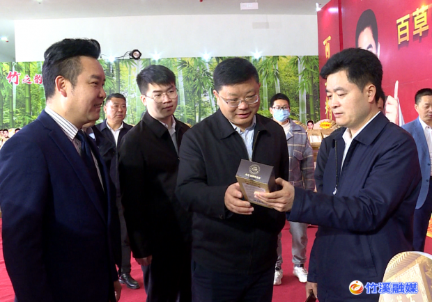 微信图片_20220403104347