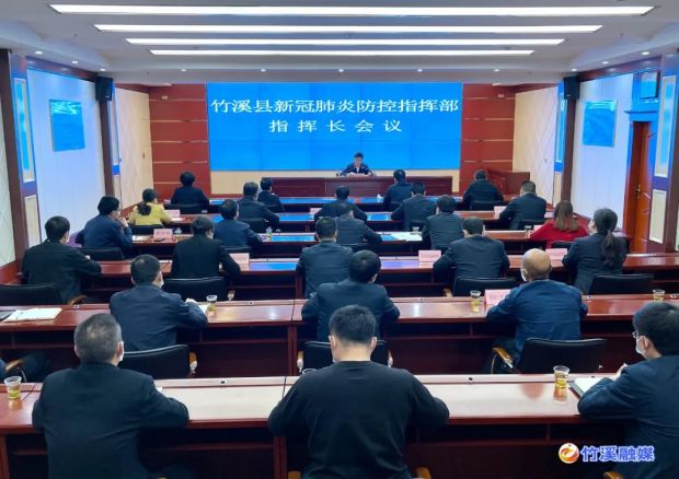 微信图片_20220403104828