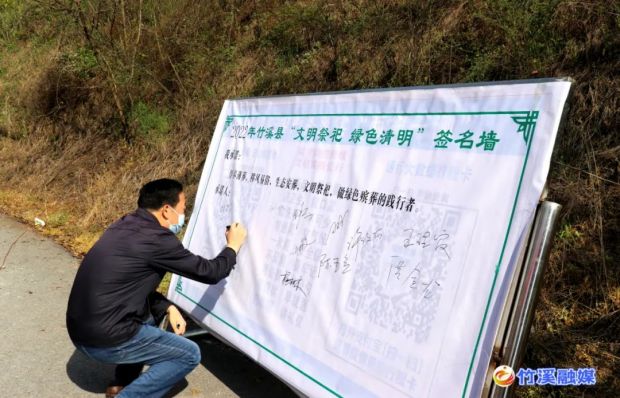 微信图片_20220405080723