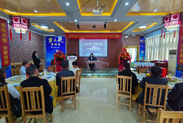 微信图片_20220406103405