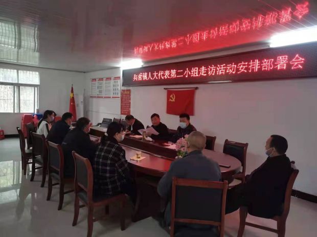 微信图片_20220406170311