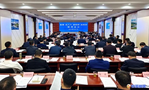 微信图片_20220409130650