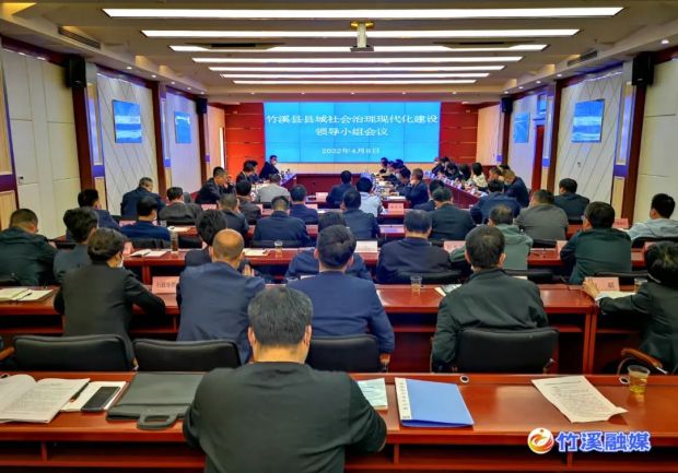 微信图片_20220409131056
