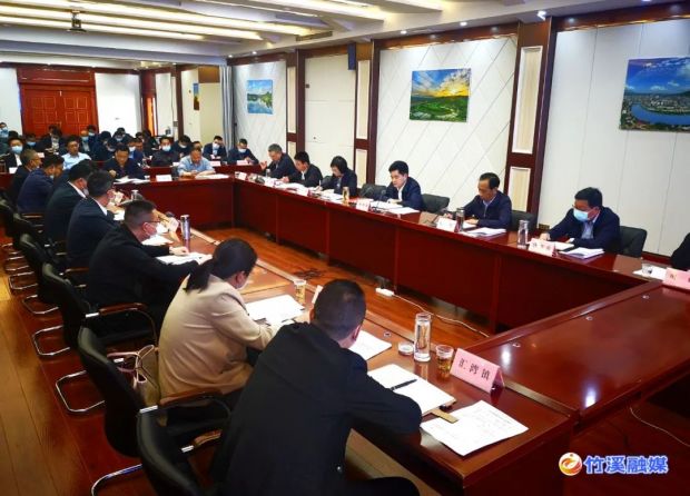微信图片_20220409131100