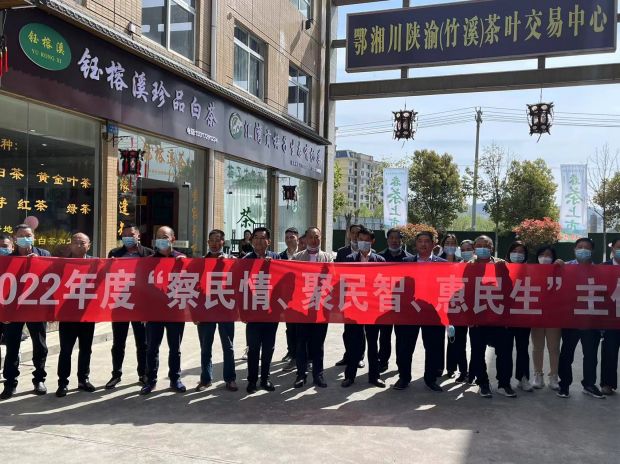 微信图片_20220409173500
